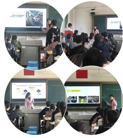 QQ圖片20180326084908.png