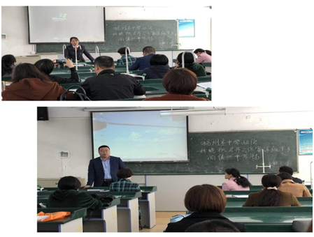 QQ圖片20180326084925.png